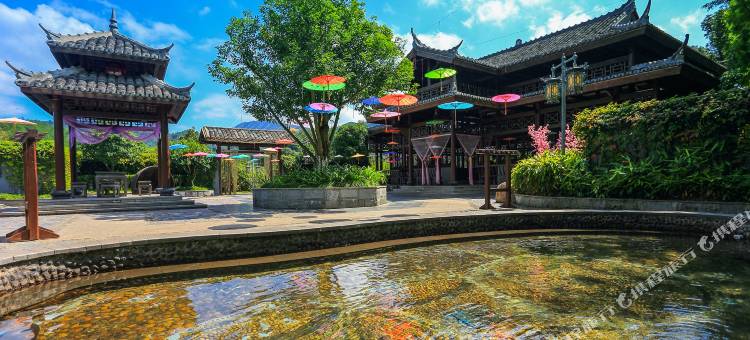 龙岩连城清水·天一温泉度假村图片