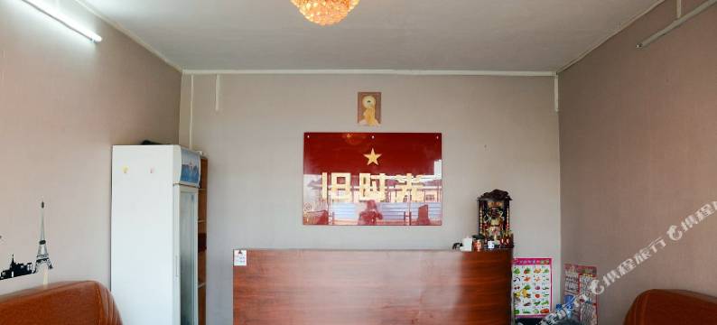 韶关旧时光特色客栈图片