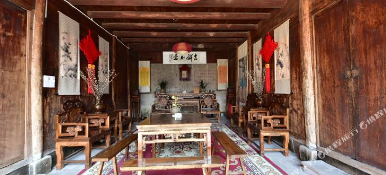 宁海好义堂客栈图片