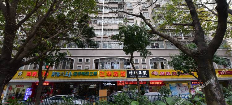 芯晨宾馆(西丽地铁站店)图片