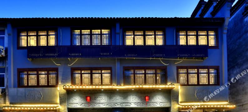 乌镇青墅院图片