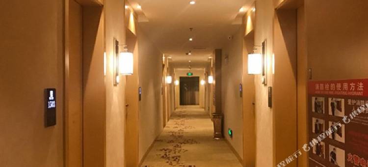 明远大酒店图片