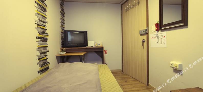 叶哈多耶旅馆(Yehadoye Guesthouse)图片