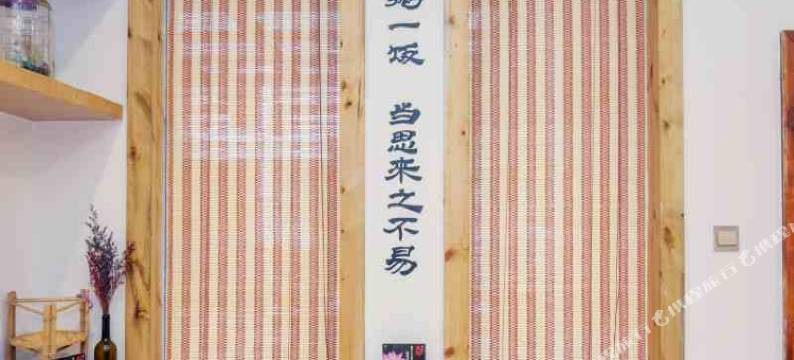 大理崇圣凡夫酒店图片