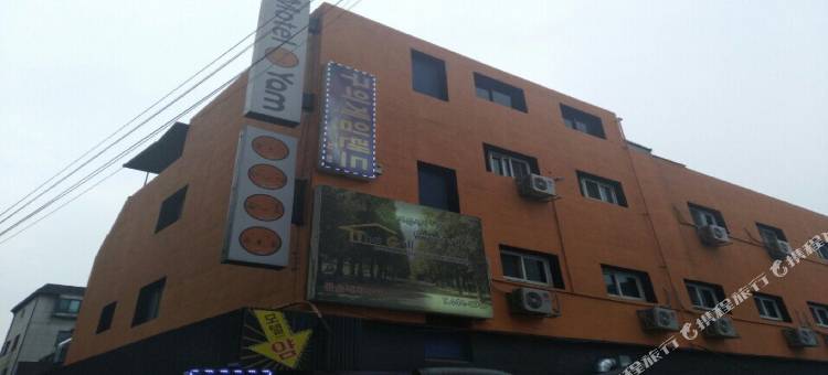 首尔Yam旅馆(Yam Motel Seoul)图片