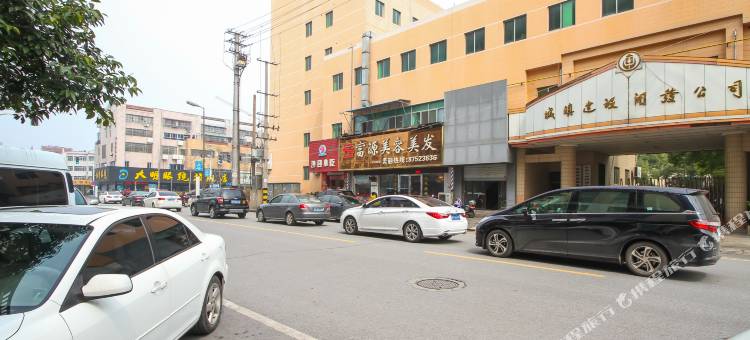 如皋佳泓宾馆图片