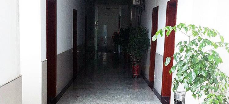 老河口幸福里客栈图片