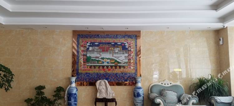 昌都明圣印象大酒店图片