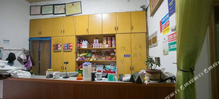 诸暨马安宾馆图片