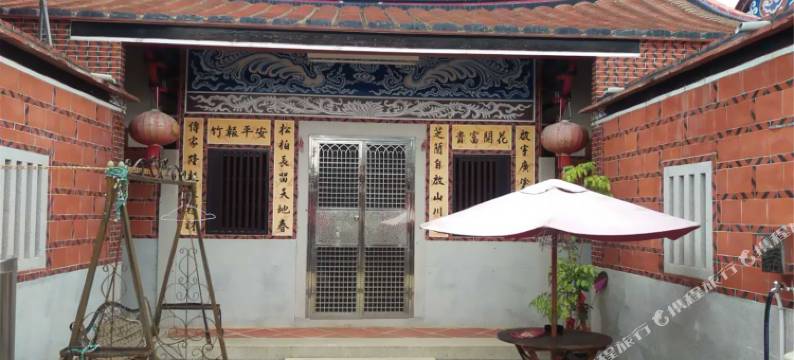 W2古厝民宿图片