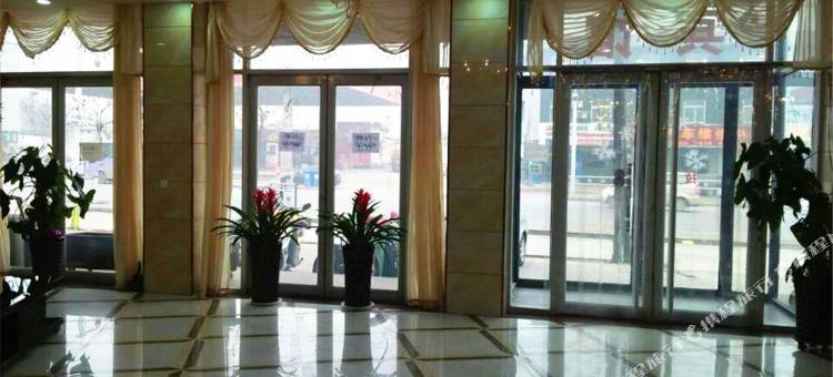 曲阳福地酒店图片