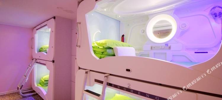 漫程国际青年旅舍(青岛火车站店)图片