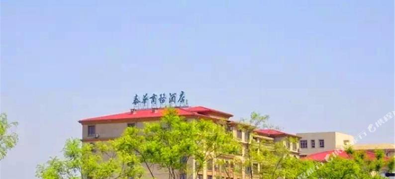 衡水泰华商务酒店图片