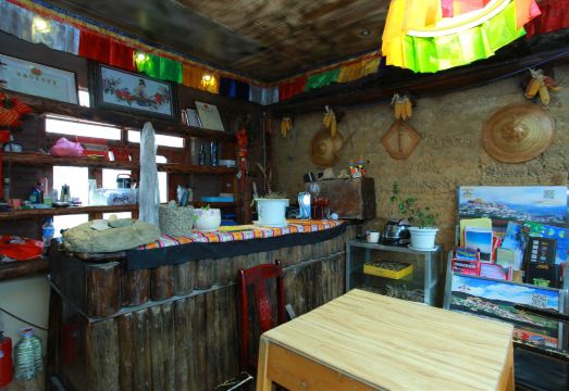 Shangri-La Wangshan Xiaoyuan Inn (Dukezong Ancient City Shop) Hotel Overview