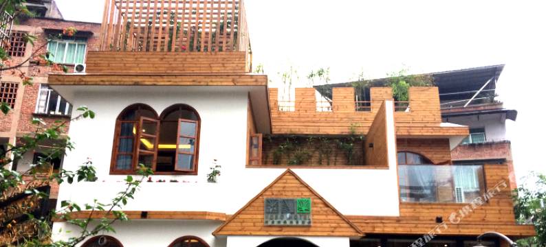 赤水有树酒店图片