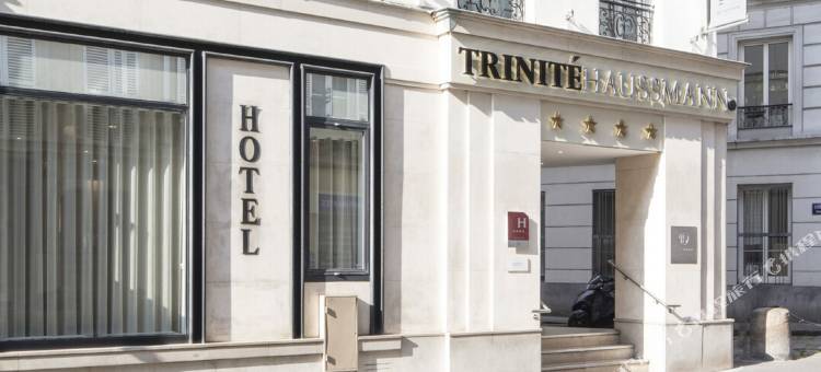 奥斯曼三位一体酒店(Maison Pigalle)图片