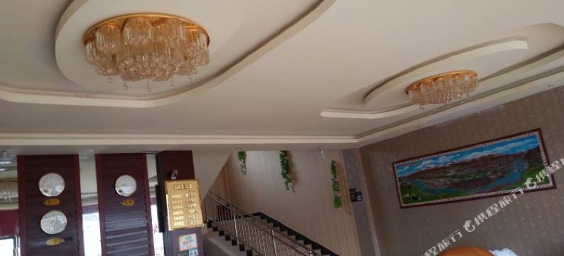 芒康聚元大酒店图片