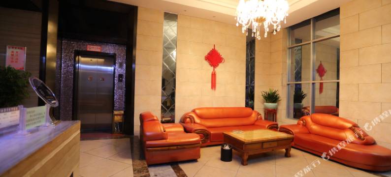 南漳天缘商务宾馆图片