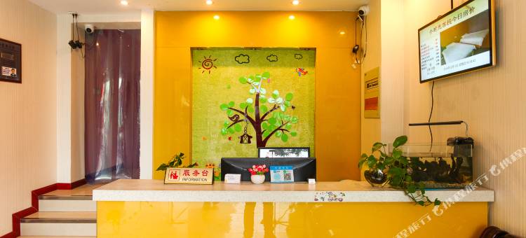 无锡蠡湖小时光客栈图片