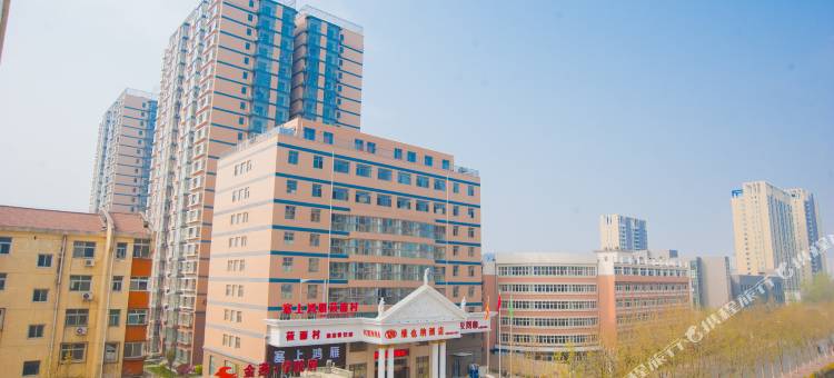 维也纳国际酒店(燕郊金燕大街店)图片