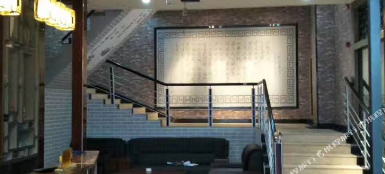 广水皇茶苑酒店图片