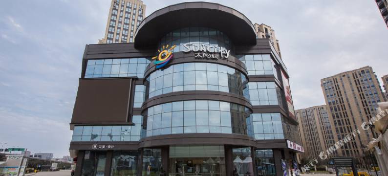 杭州Mr.金精品民宿图片