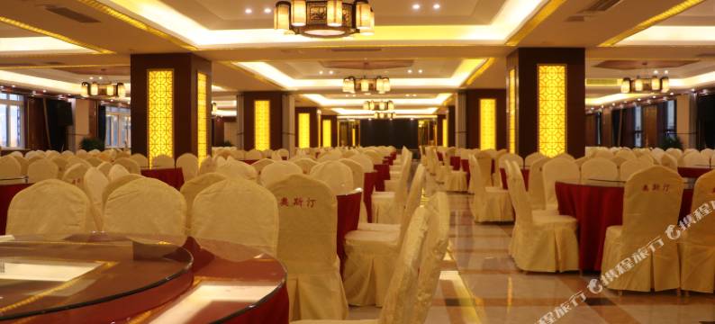 重庆兴叶大酒店图片