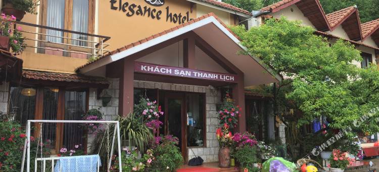 沙巴惠中酒店(Sapa Elegance Hotel)图片