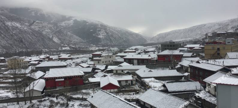 炉霍聚缘民宿图片