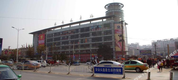 淮南丽园宾馆图片
