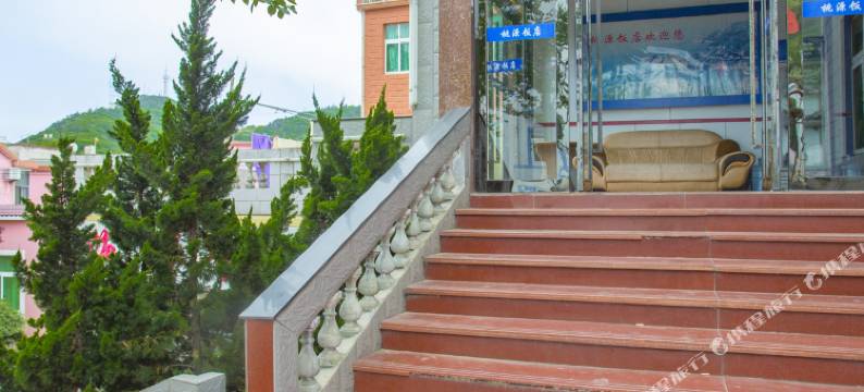 嵊泗枸杞岛桃源大饭店图片