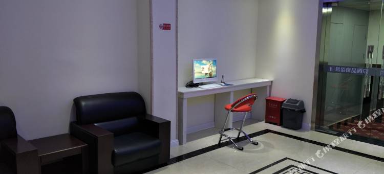 易佰良品酒店(上海北新泾地铁站店)图片