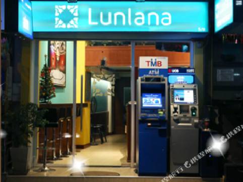 曼谷嚕啦酒店