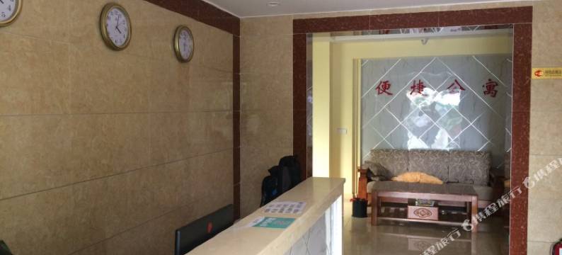 南宁便捷公寓(广西民族大学相思湖校区店)图片