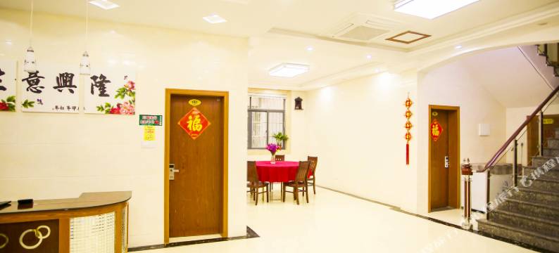 嵊泗万豪山庄图片