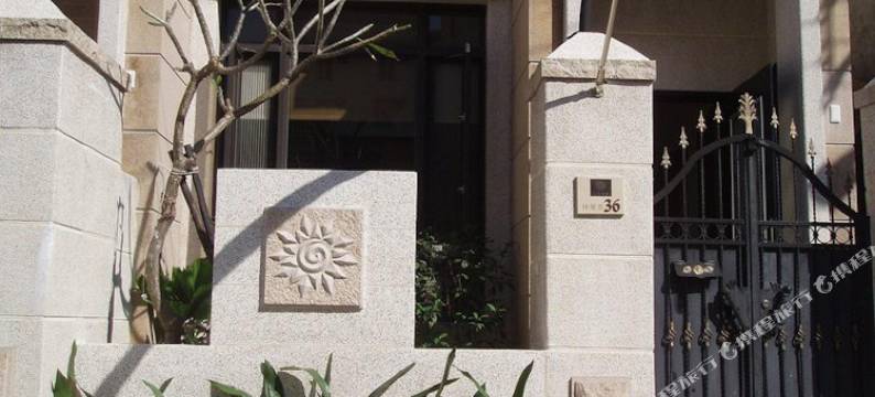 岛国BALI背包旅店图片