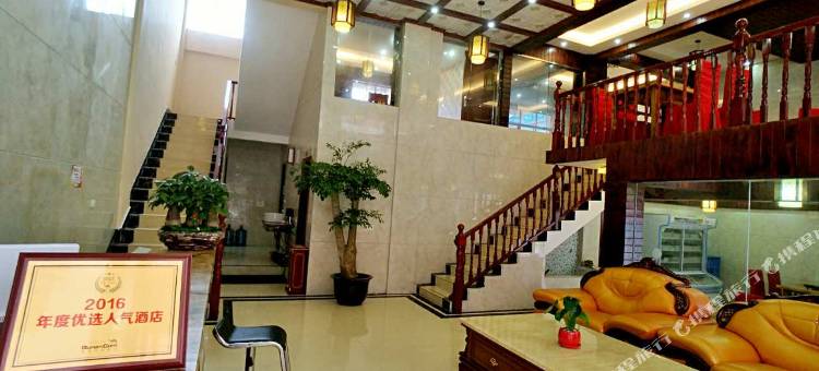 景胜酒店(黄果树景区店)图片