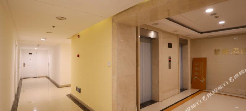 西安梦蝶情侣主题公寓酒店图片