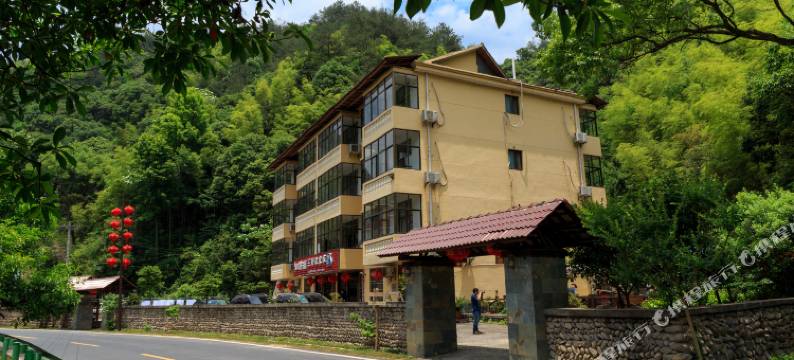 靖安三哥农家乐图片