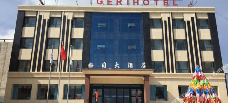 青海湖格日大酒店图片