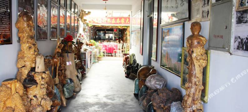 七彩丹霞乔家大院图片