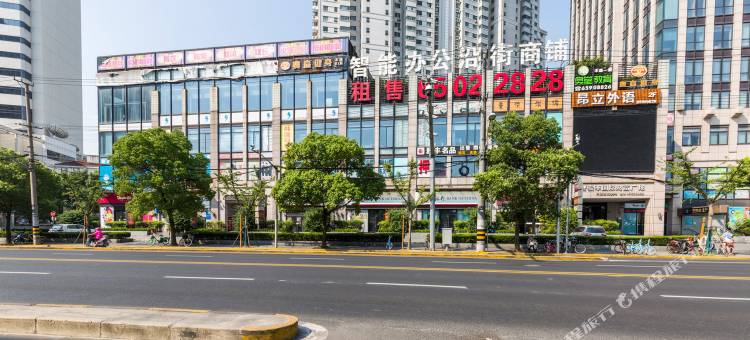 8地铁人民广场外滩公寓(上海大连路店)图片