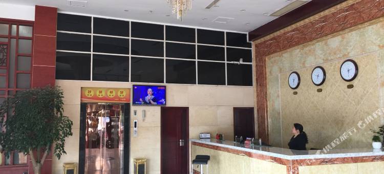 安乡今朝大酒店图片