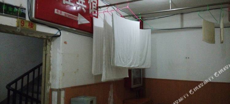 贵阳永佳宾馆(延安西路店)图片