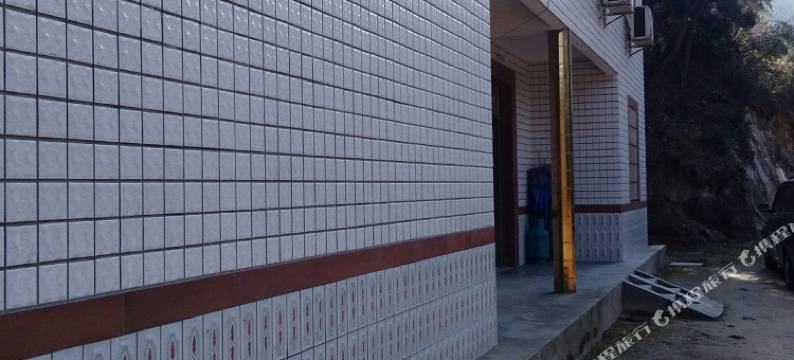 衡山老左农家乐图片