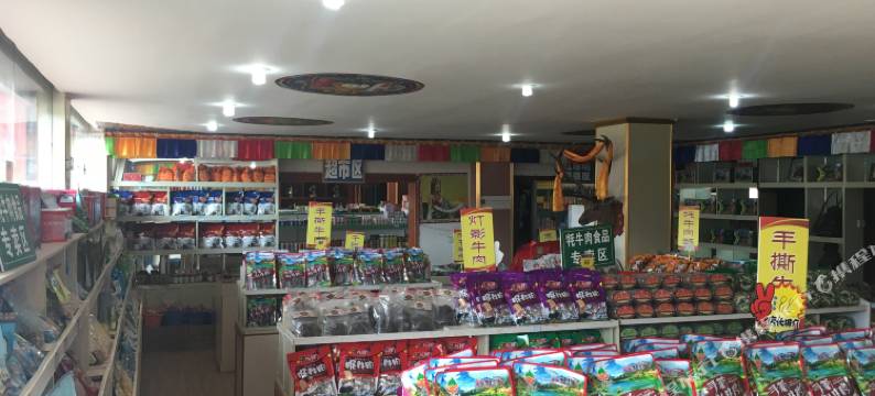 若尔盖大草原明珠酒店图片