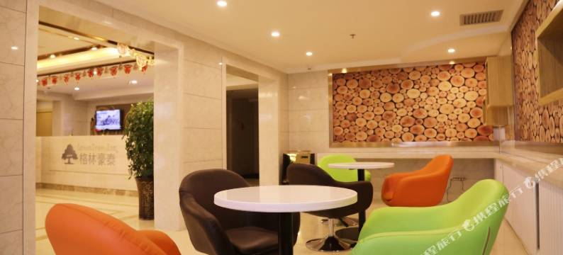 格林豪泰酒店(乌鲁木齐碾子沟店)图片