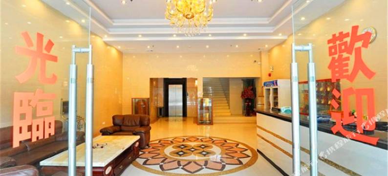 佛山金暄宾馆(万科四季花城店)图片