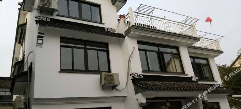 昆山宜居小院客栈图片