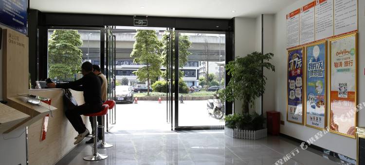 7天优品酒店(成都杜甫草堂西南财大地铁站店)图片